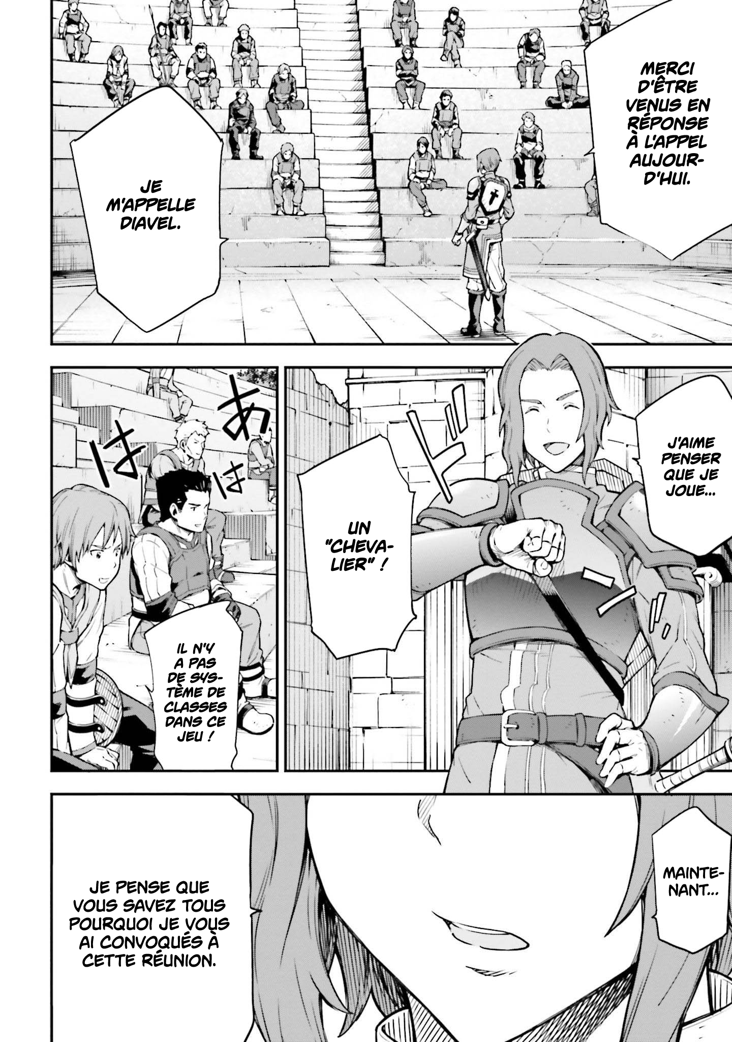 Read Sword Art Online Re Aincrad FR Manga Online