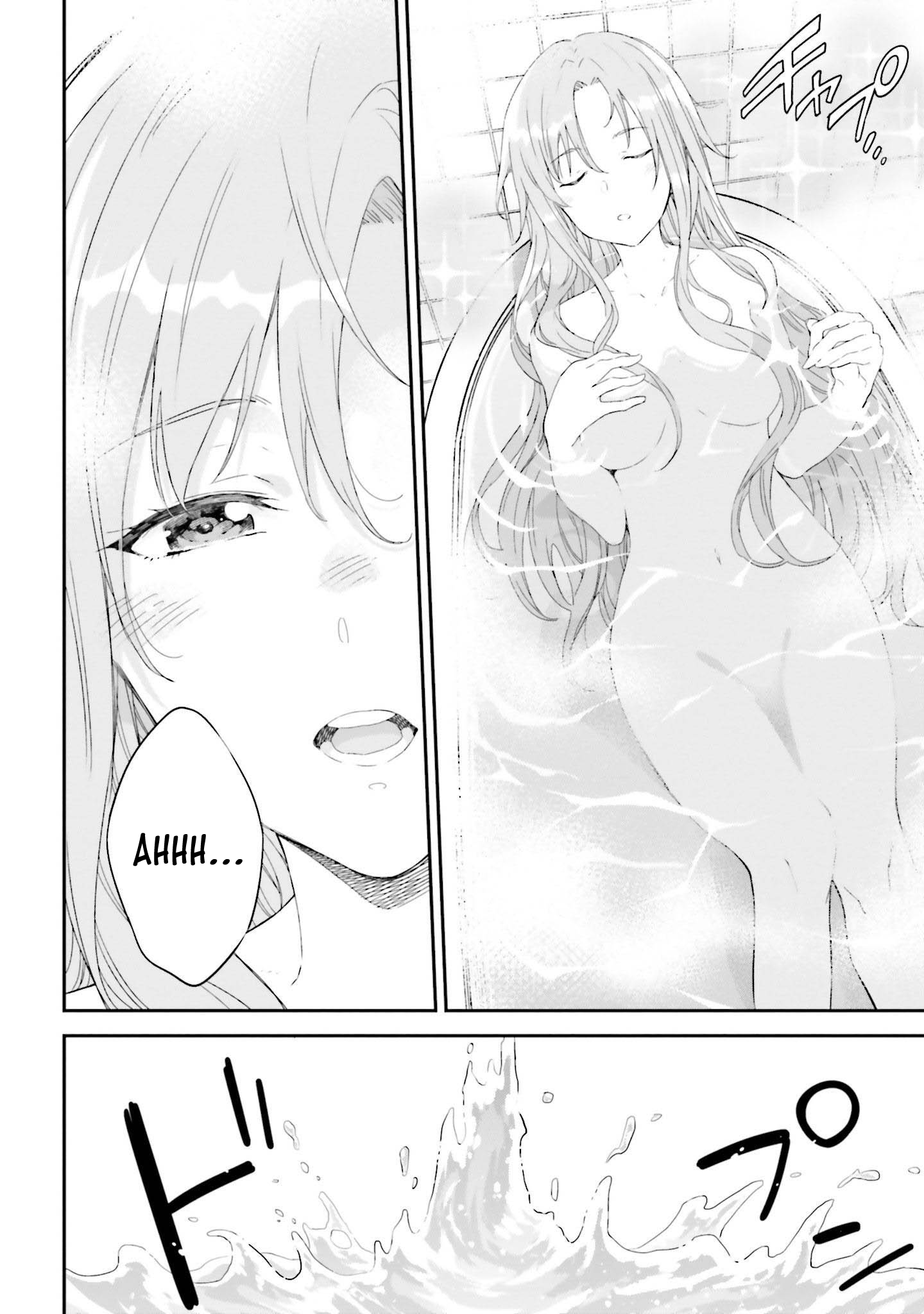 Read Sword Art Online Re Aincrad FR Manga Online