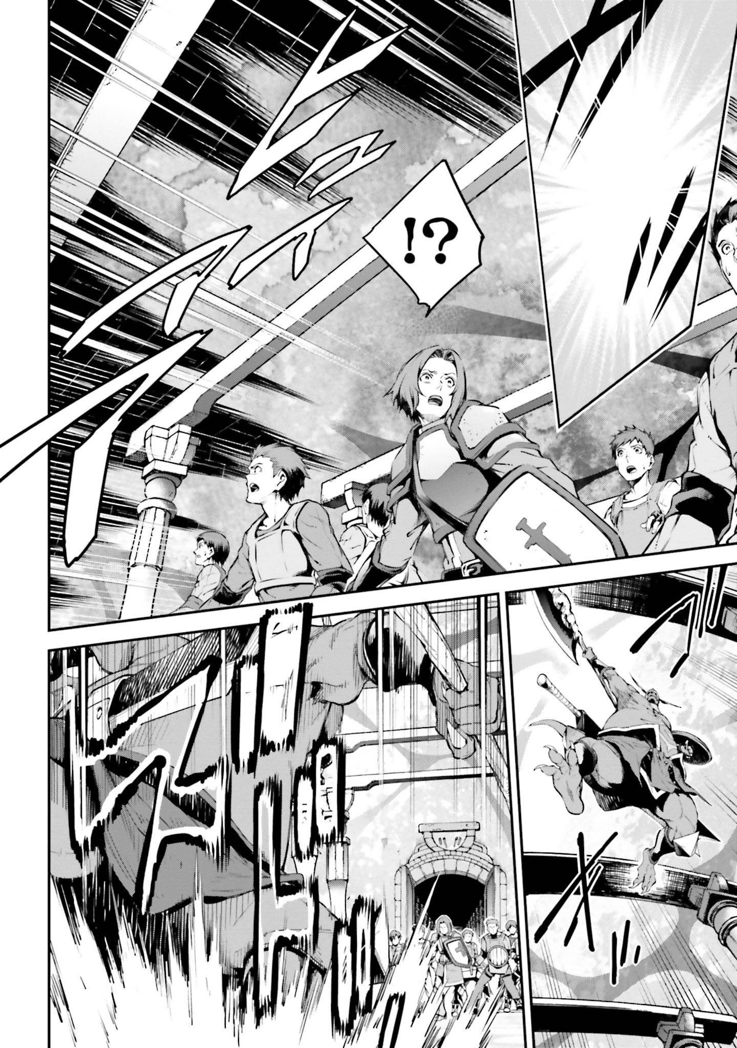 Read Sword Art Online Re Aincrad FR Manga Online