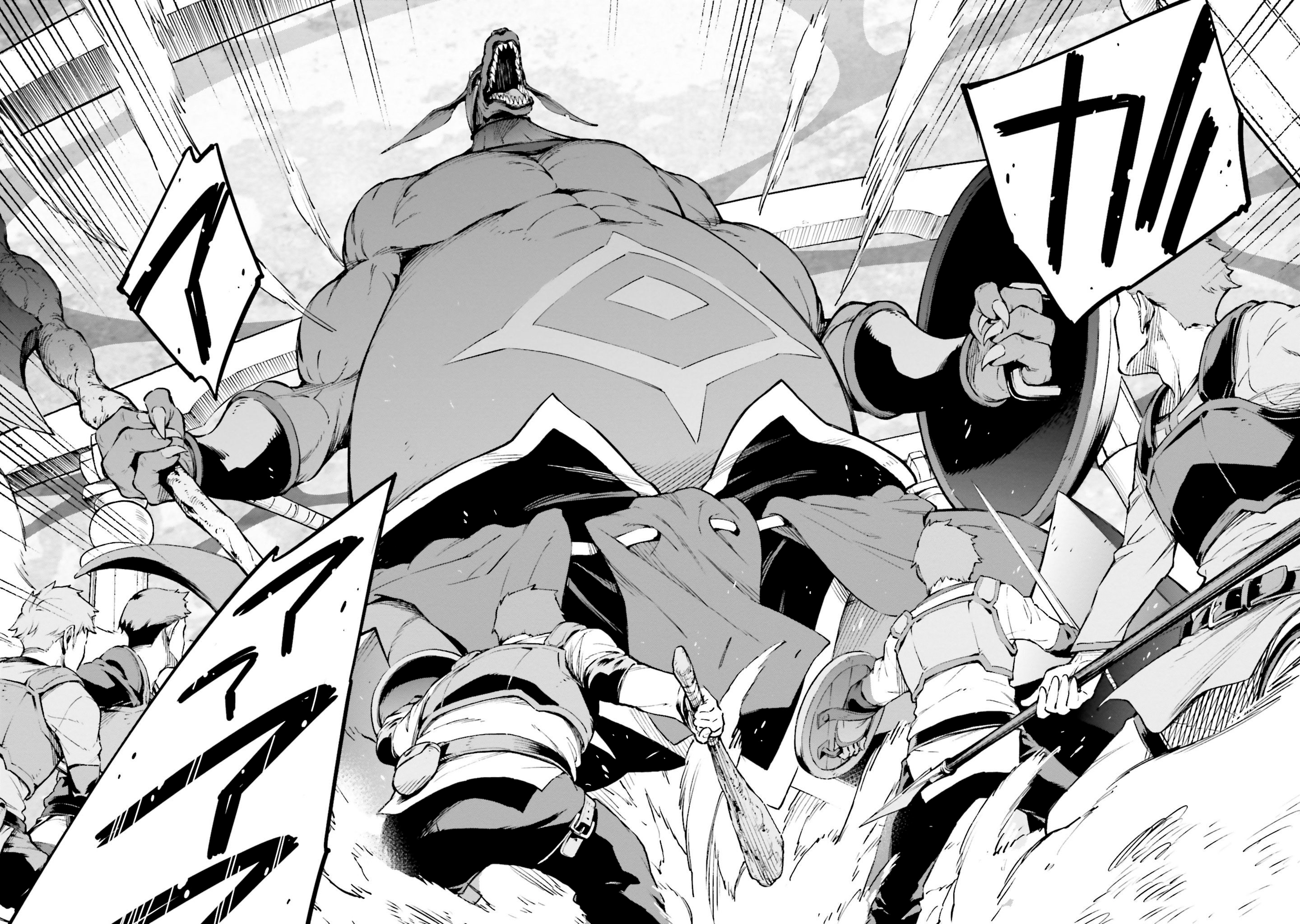 Read Sword Art Online Re Aincrad FR Manga Online