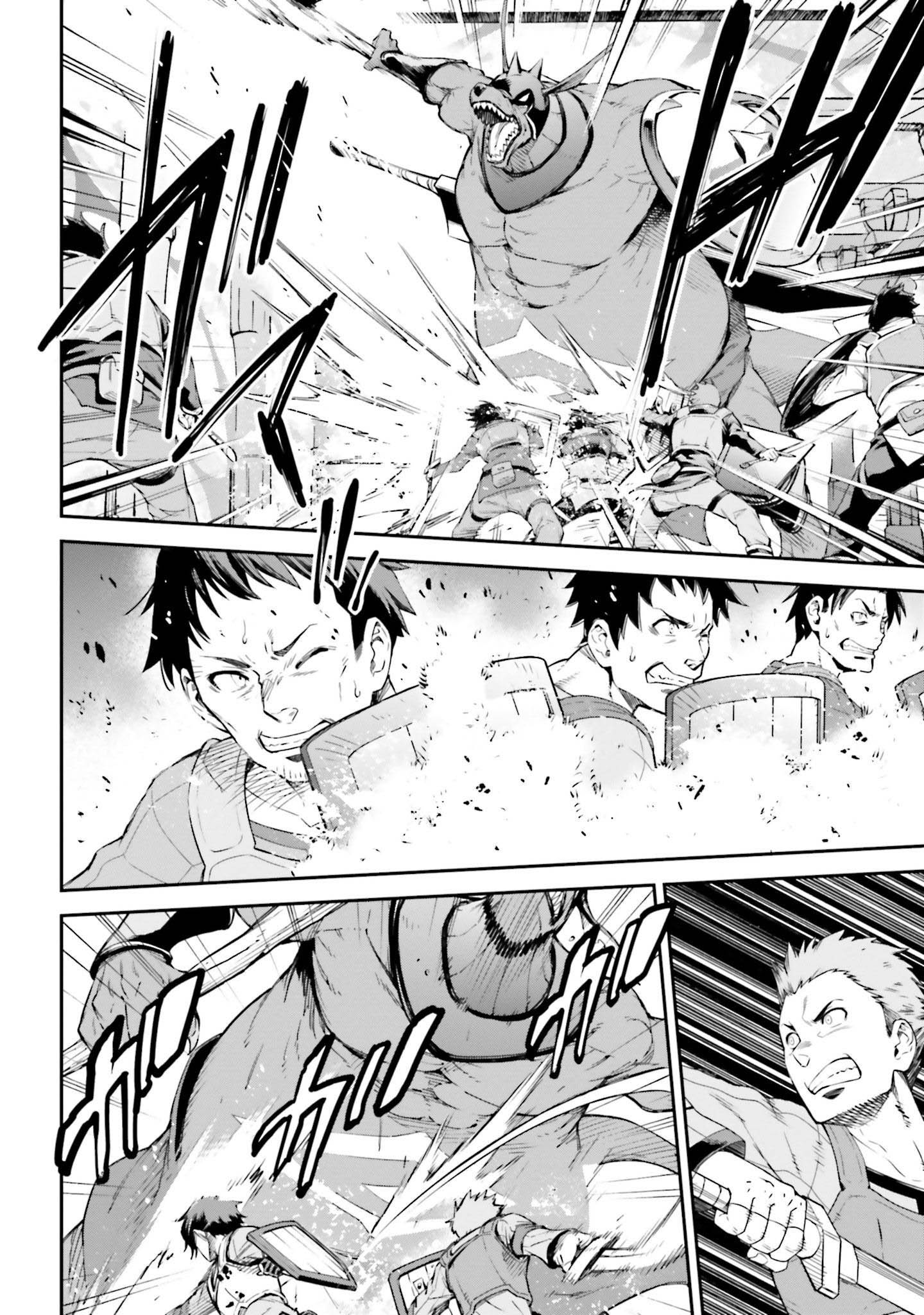 Read Sword Art Online Re Aincrad FR Manga Online