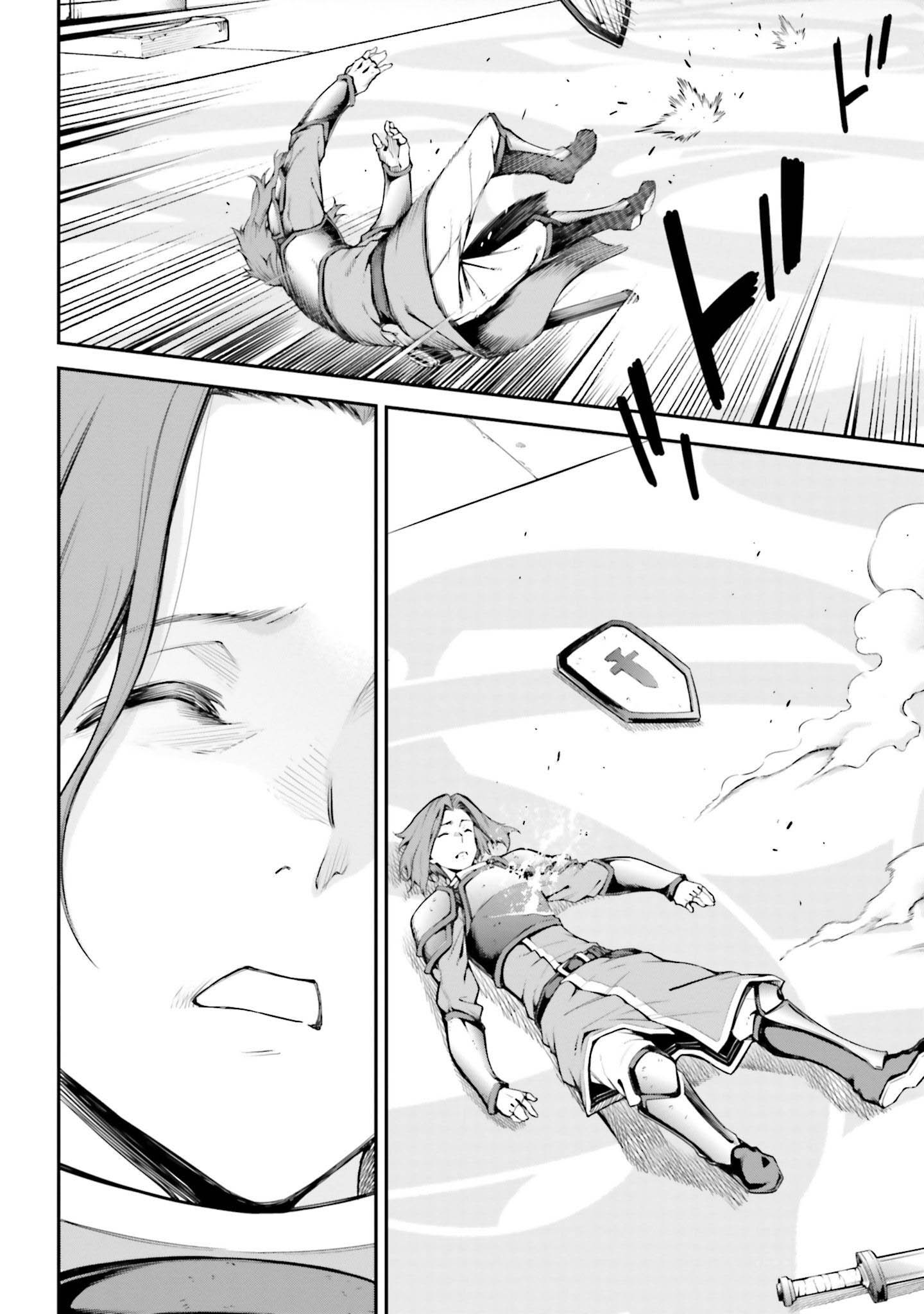Read Sword Art Online Re Aincrad FR Manga Online