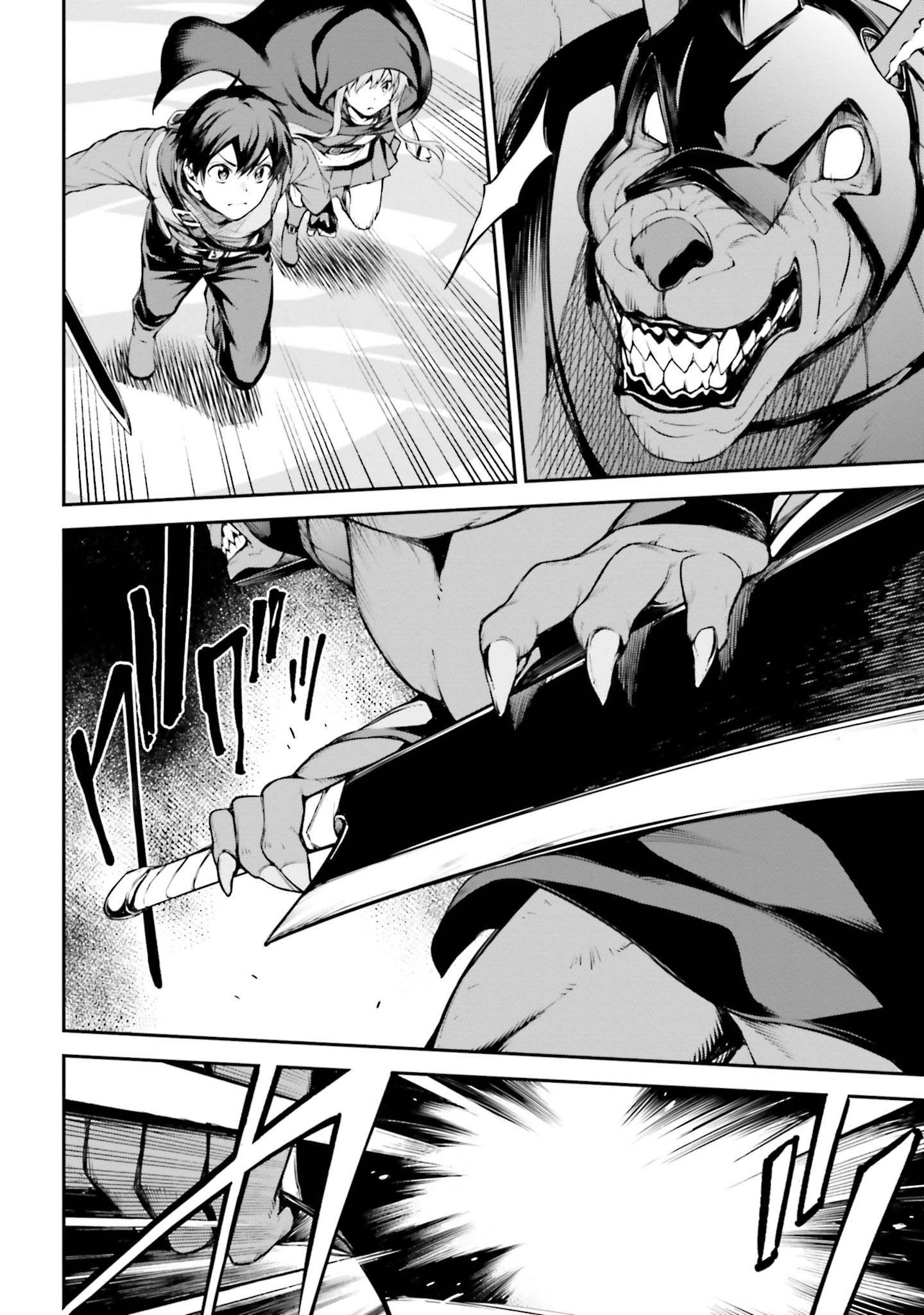 Read Sword Art Online Re Aincrad FR Manga Online