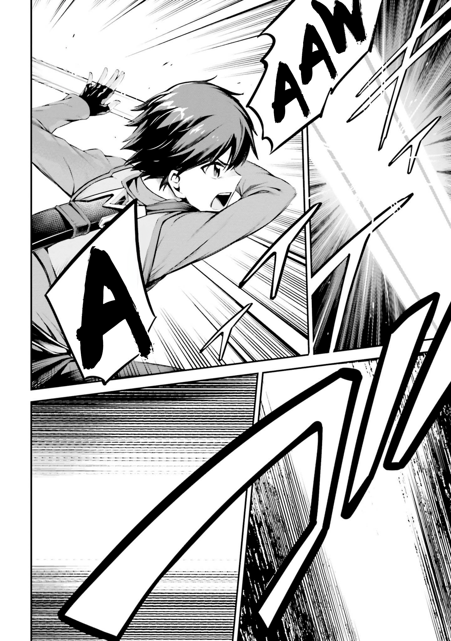 Read Sword Art Online Re Aincrad FR Manga Online