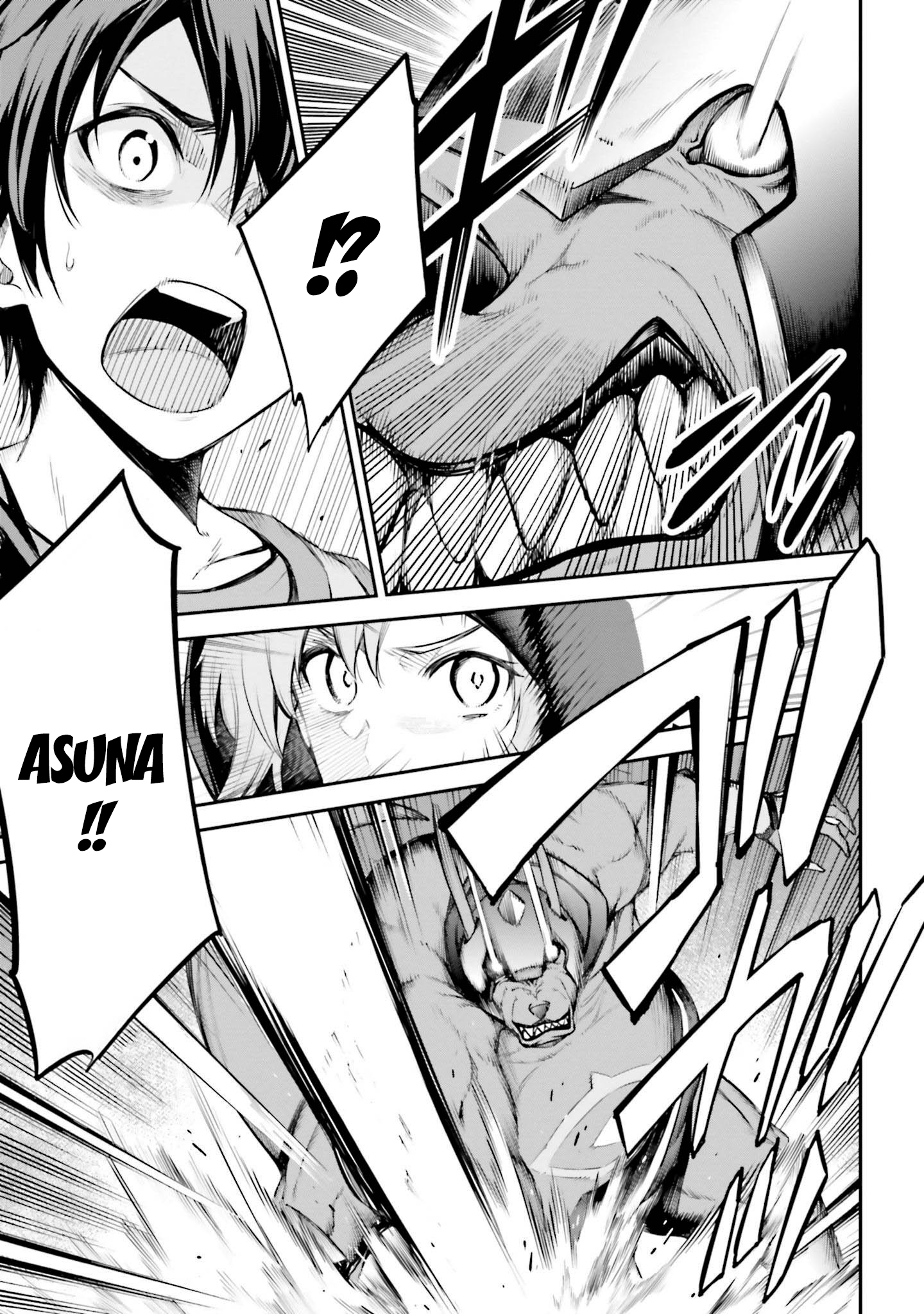 Read Sword Art Online Re Aincrad FR Manga Online