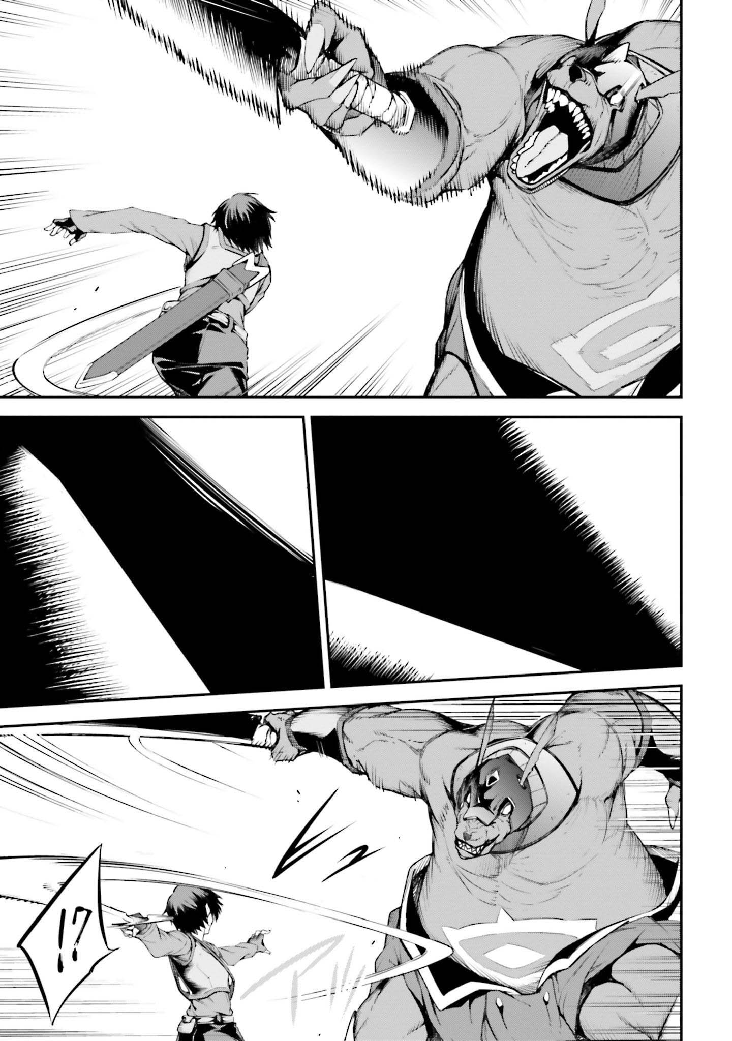 Read Sword Art Online Re Aincrad FR Manga Online