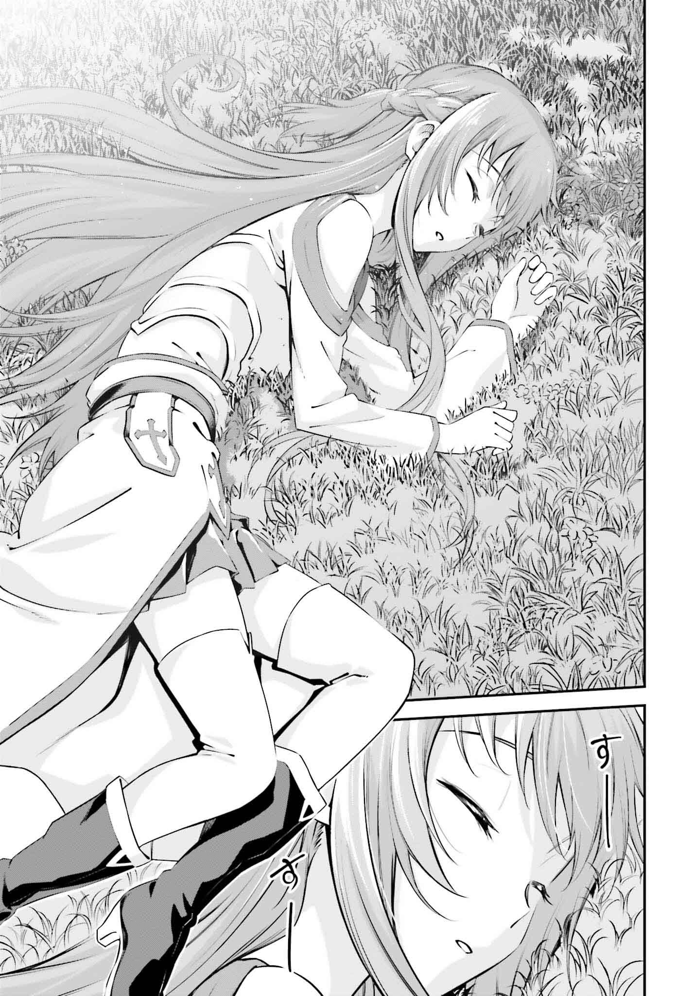 Read Sword Art Online Re Aincrad FR Manga Online