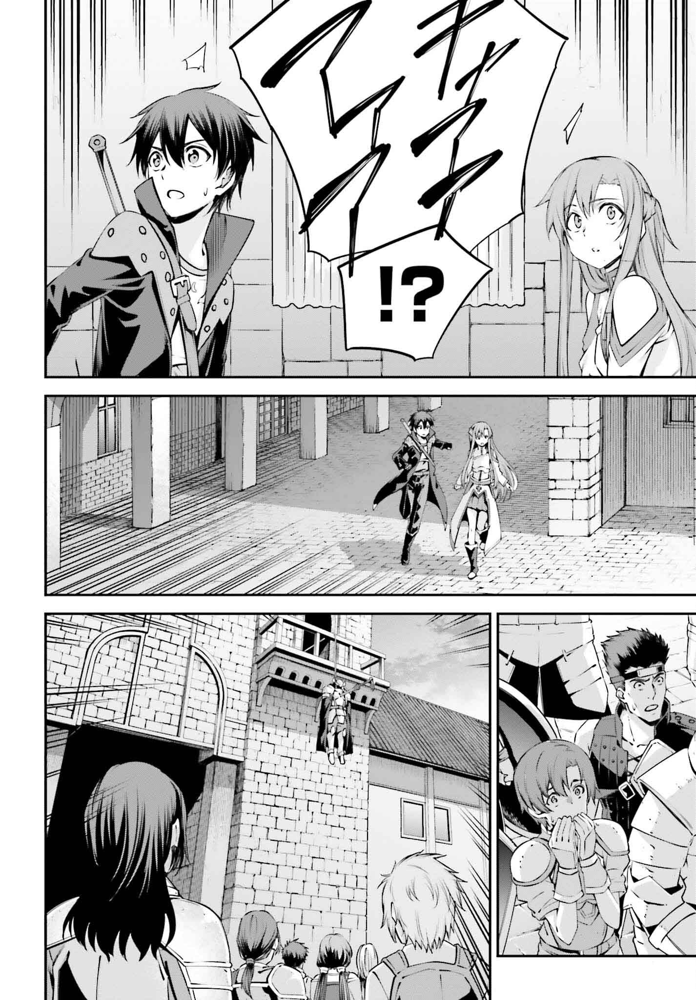 Read Sword Art Online Re Aincrad FR Manga Online