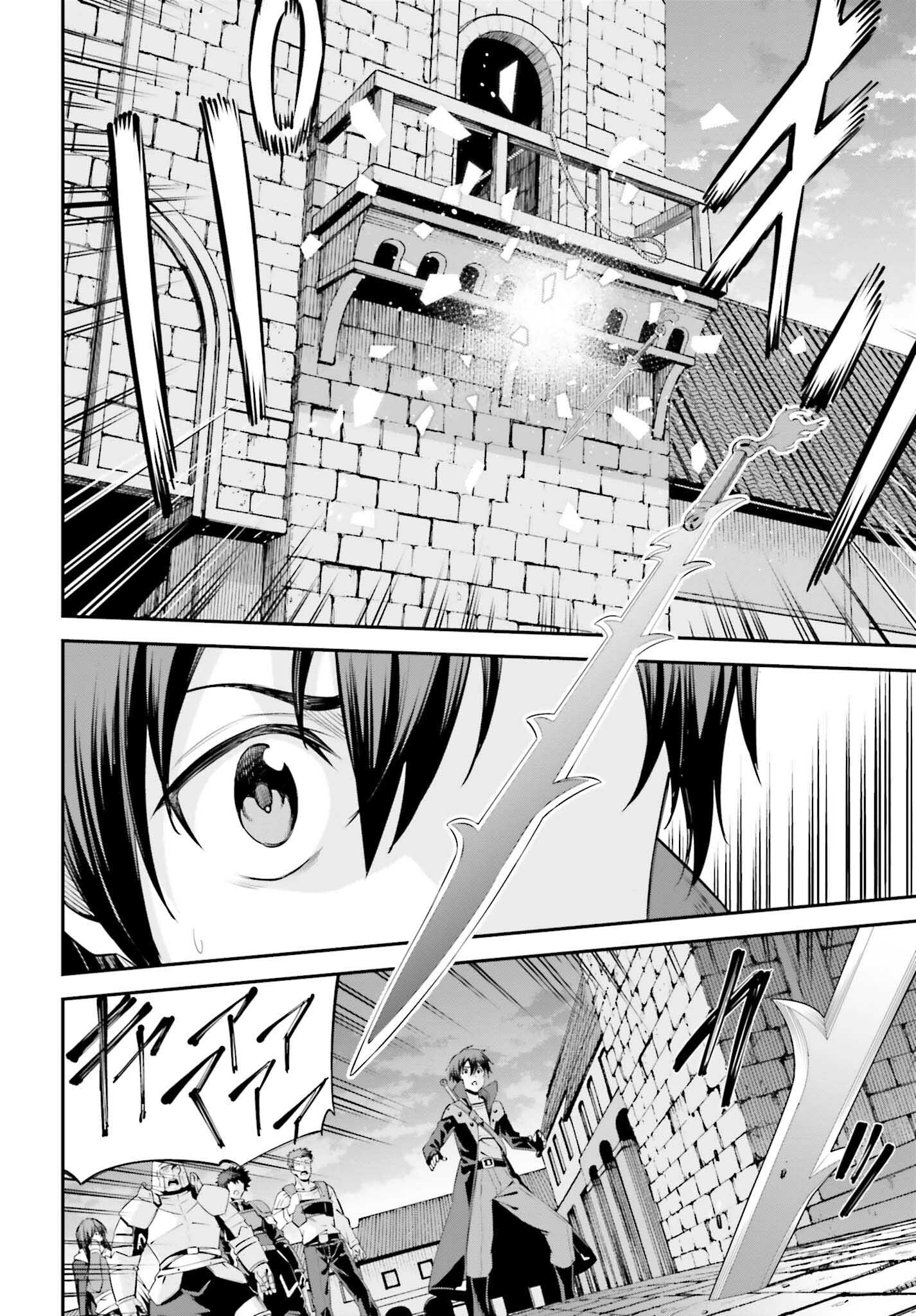 Read Sword Art Online Re Aincrad FR Manga Online