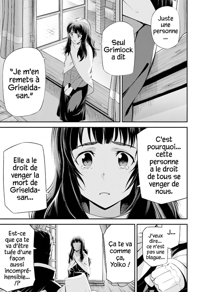 Read Sword Art Online Re Aincrad FR Manga Online