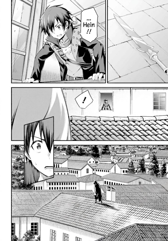 Read Sword Art Online Re Aincrad FR Manga Online