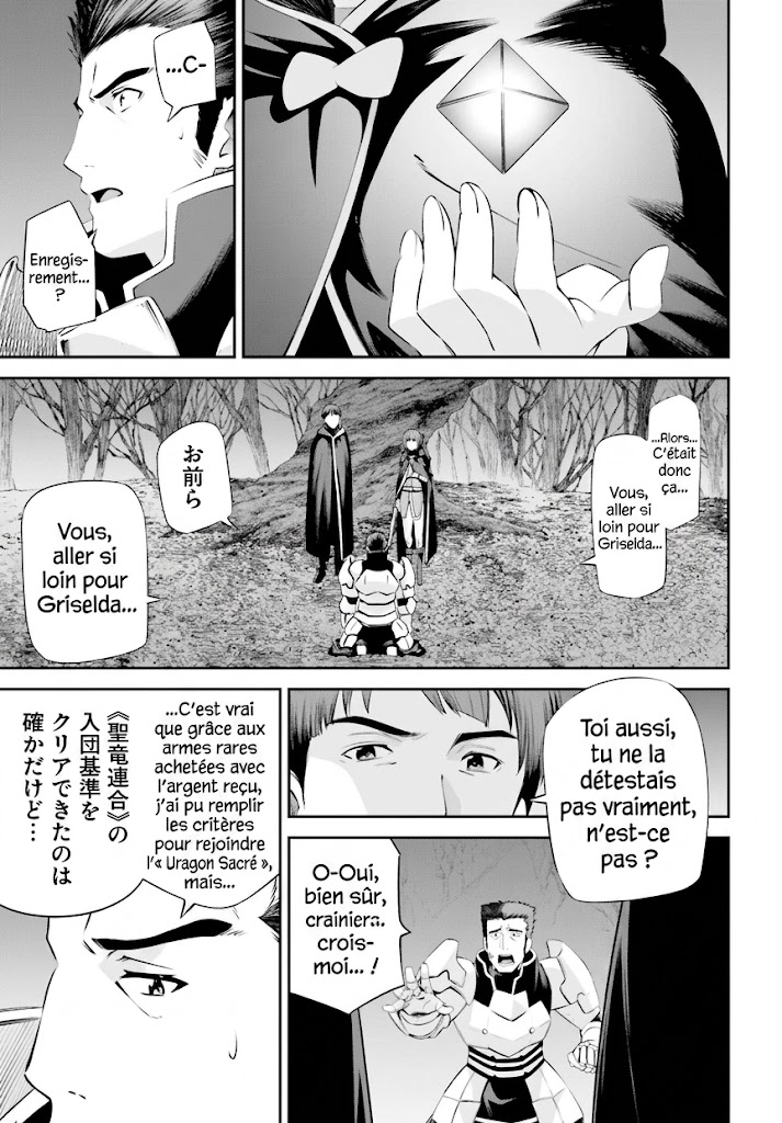 Read Sword Art Online Re Aincrad FR Manga Online