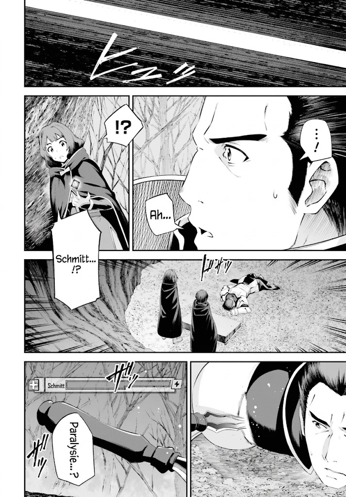 Read Sword Art Online Re Aincrad FR Manga Online