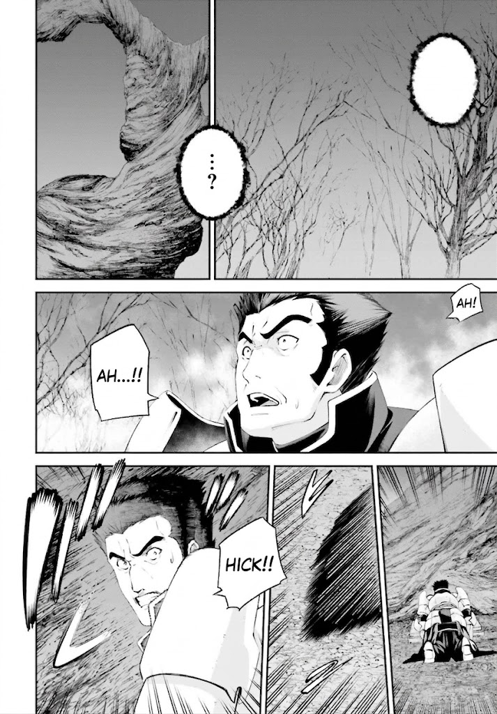 Read Sword Art Online Re Aincrad FR Manga Online
