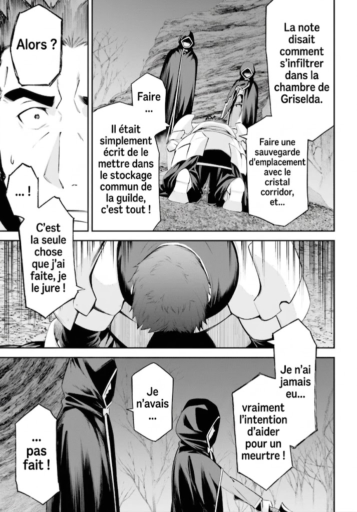 Read Sword Art Online Re Aincrad FR Manga Online