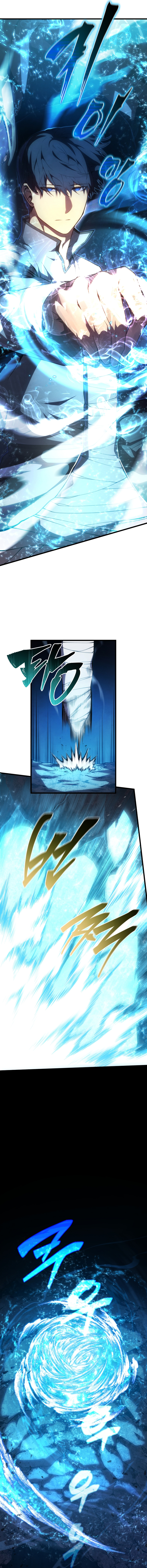 Read Swordmaster's Youngest Son FR Manga Online