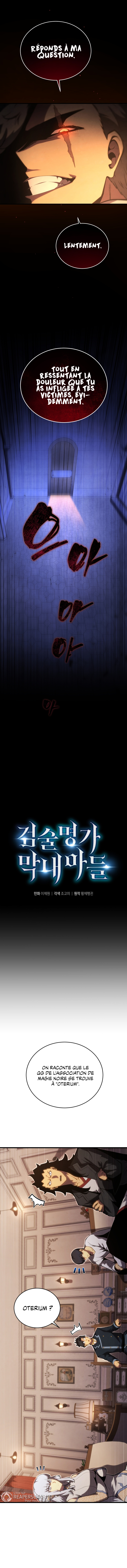 Read Swordmaster's Youngest Son FR Manga Online
