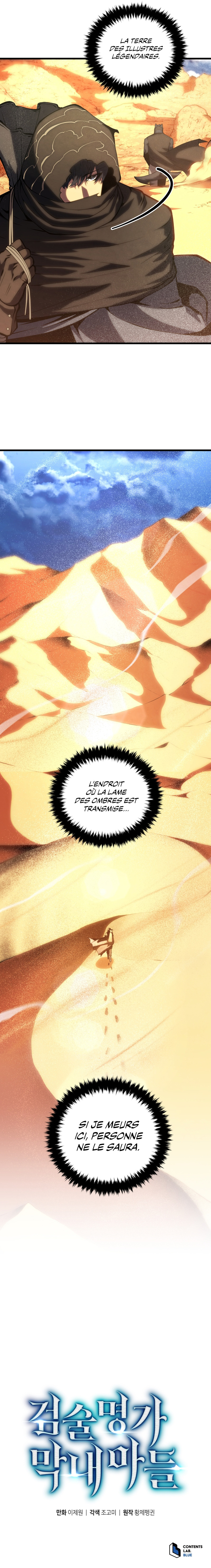 Read Swordmaster's Youngest Son FR Manga Online