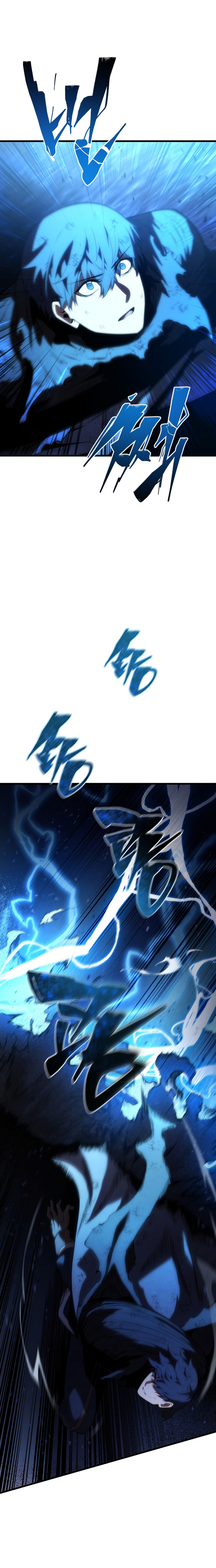 Read Swordmaster's Youngest Son FR Manga Online