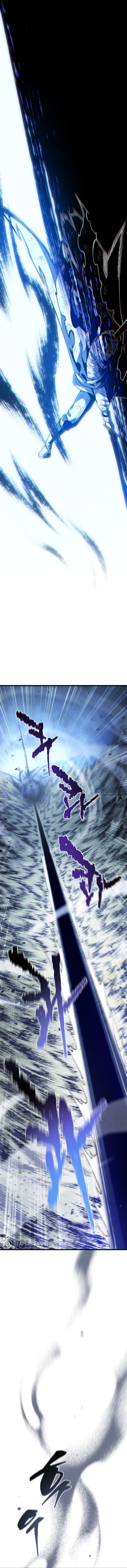 Read Swordmaster's Youngest Son FR Manga Online