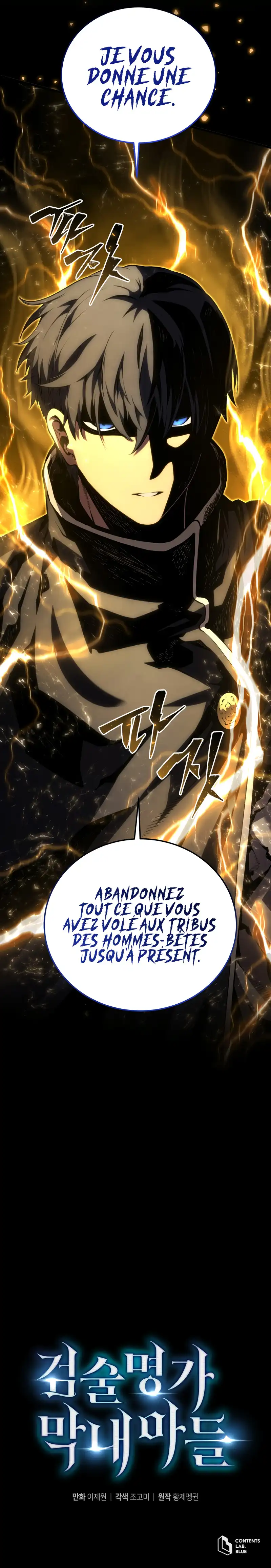 Read Swordmaster's Youngest Son FR Manga Online
