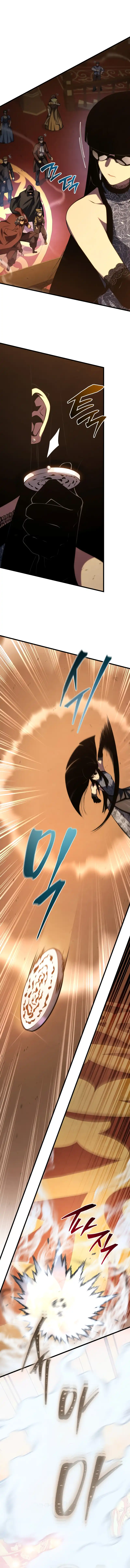 Read Swordmaster's Youngest Son FR Manga Online