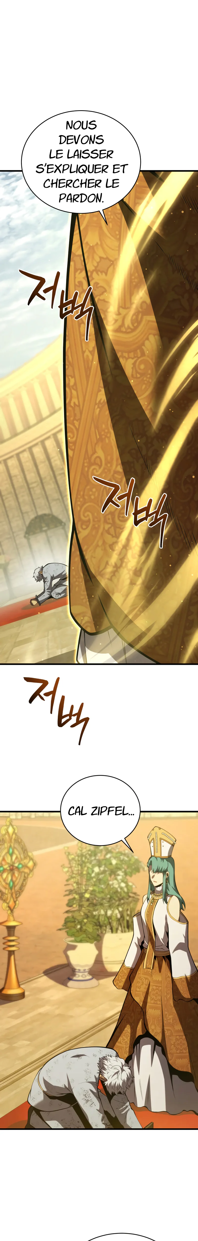 Read Swordmaster's Youngest Son FR Manga Online