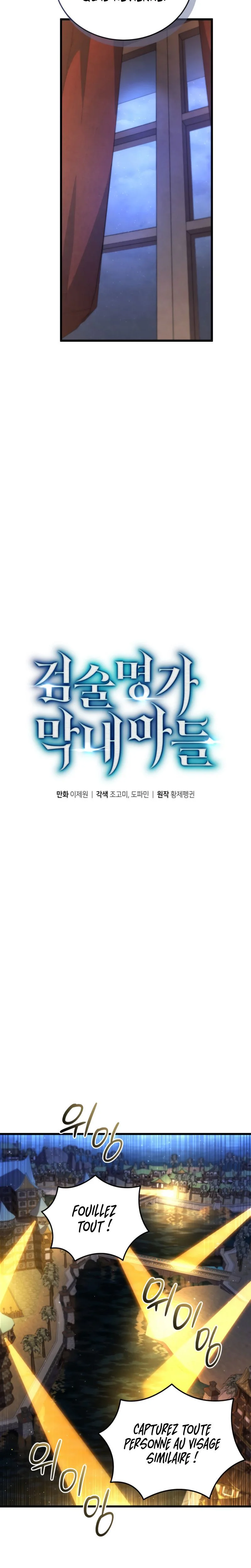 Read Swordmaster's Youngest Son FR Manga Online