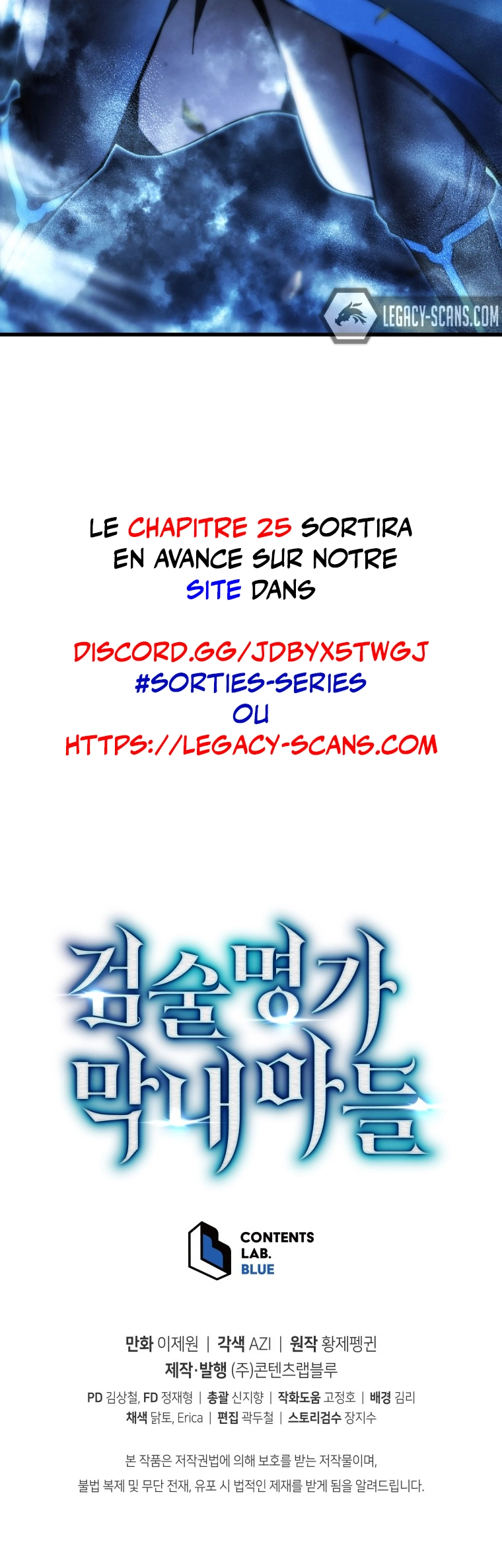 Read Swordmaster's Youngest Son FR Manga Online