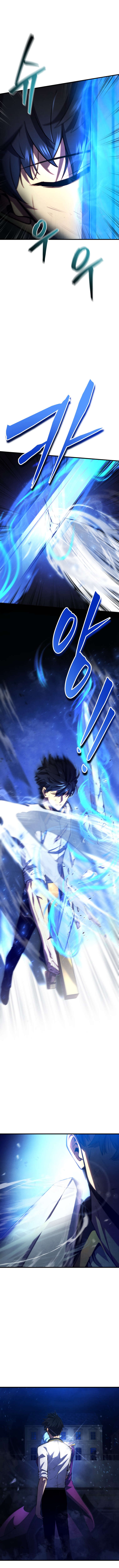 Read Swordmaster's Youngest Son FR Manga Online