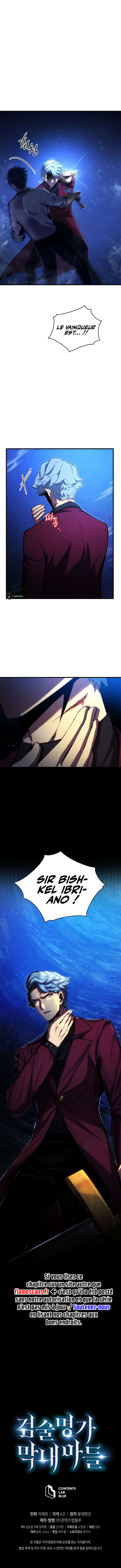 Read Swordmaster's Youngest Son FR Manga Online