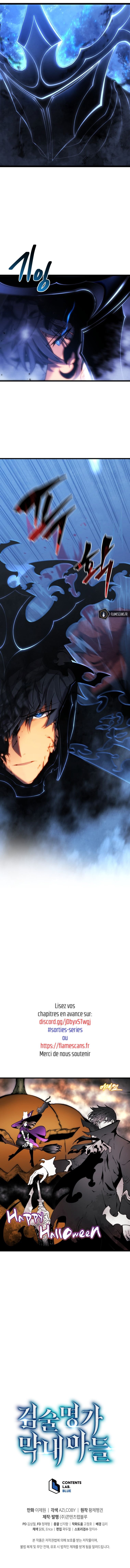 Read Swordmaster's Youngest Son FR Manga Online