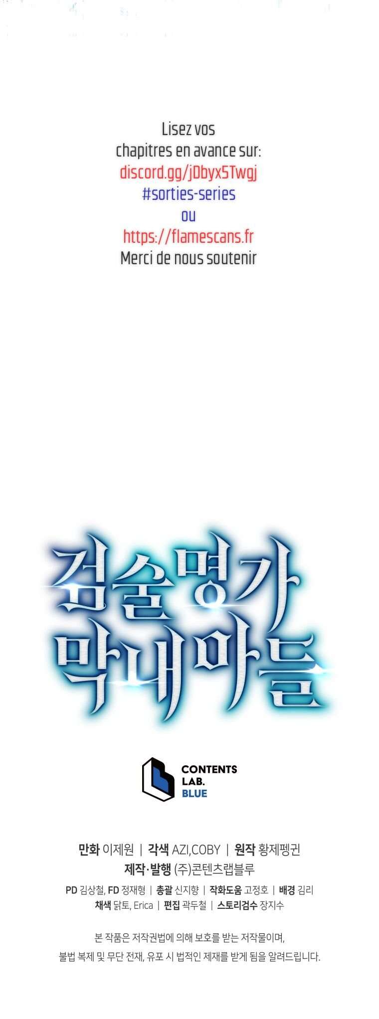Read Swordmaster's Youngest Son FR Manga Online