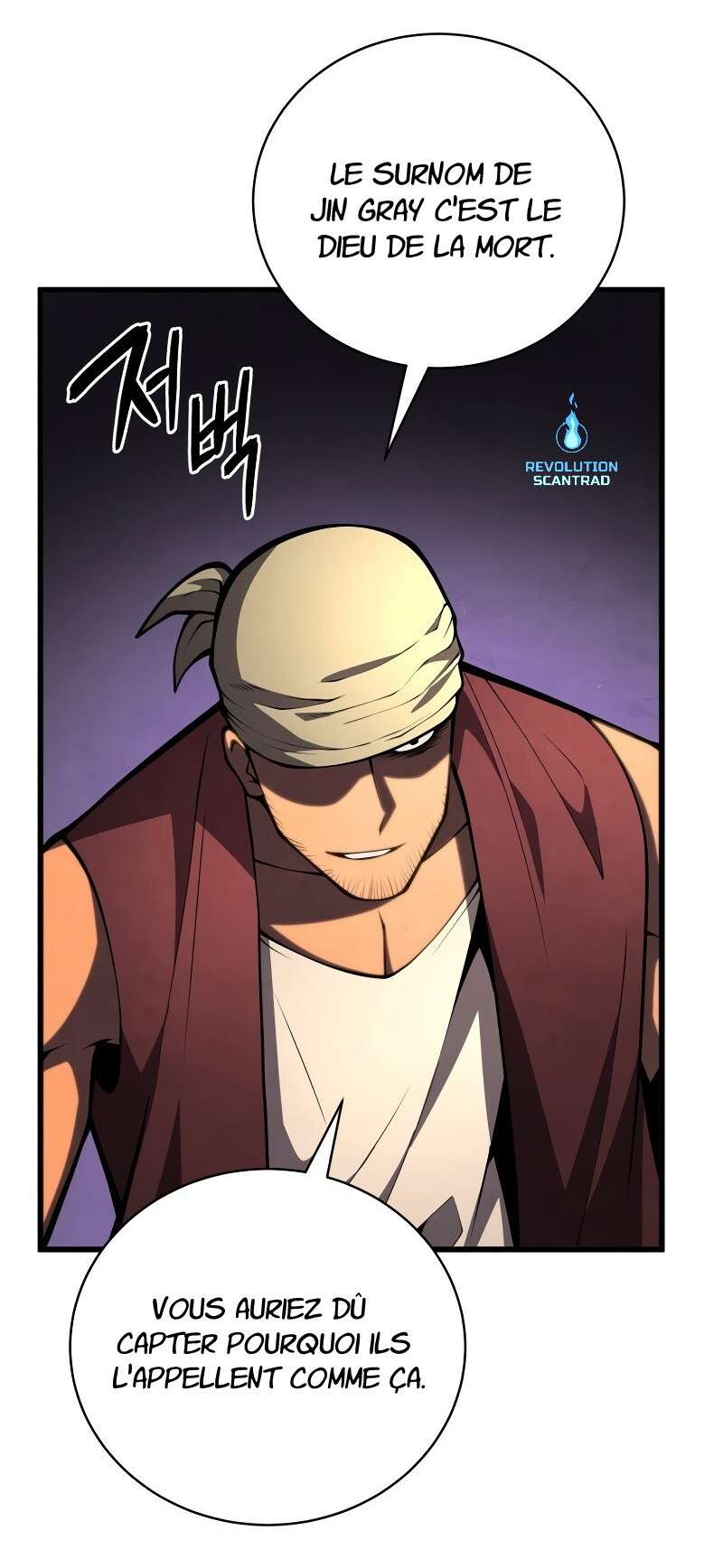 Read Swordmaster's Youngest Son FR Manga Online