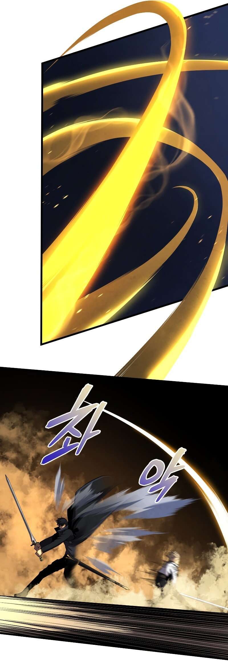 Read Swordmaster's Youngest Son FR Manga Online