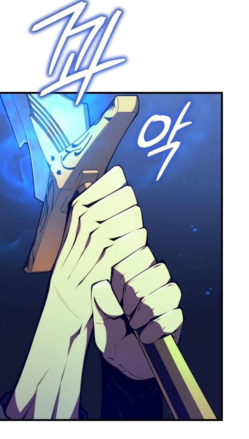 Read Swordmaster's Youngest Son FR Manga Online