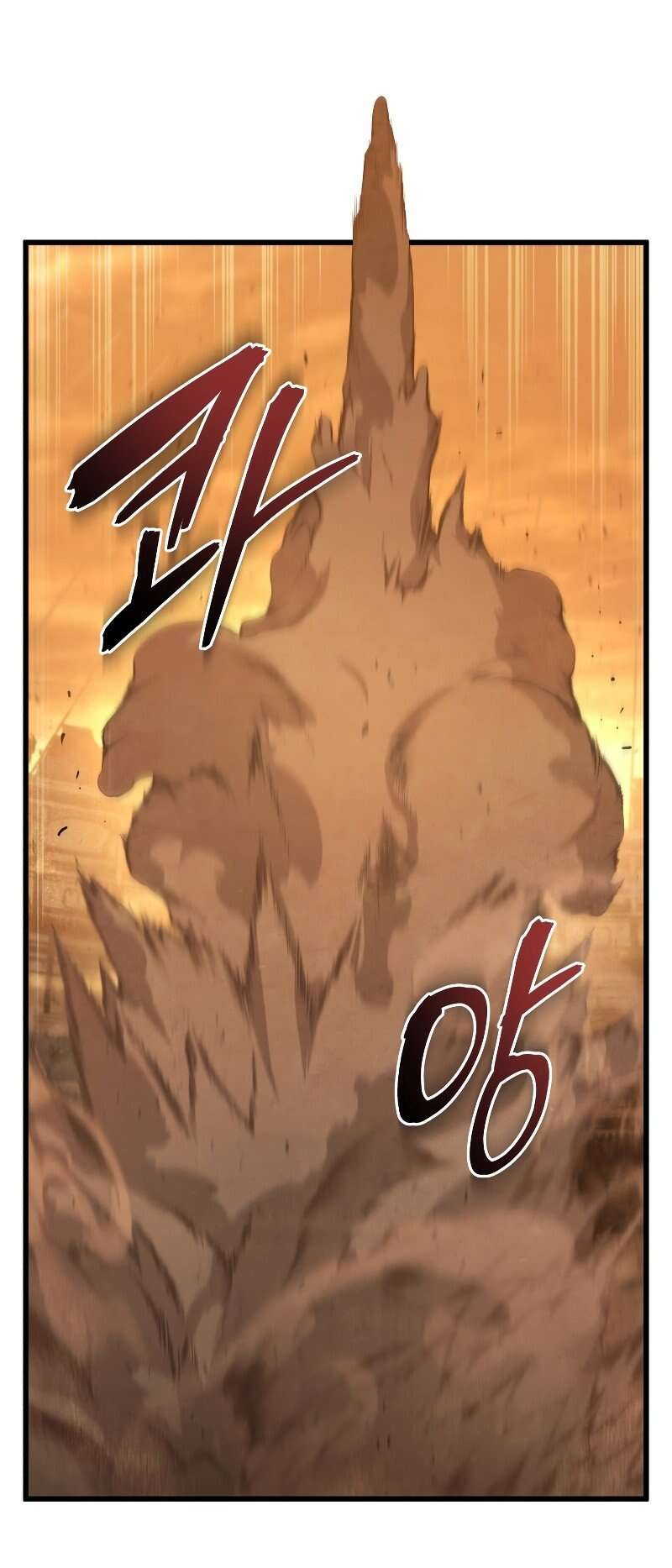 Read Swordmaster's Youngest Son FR Manga Online