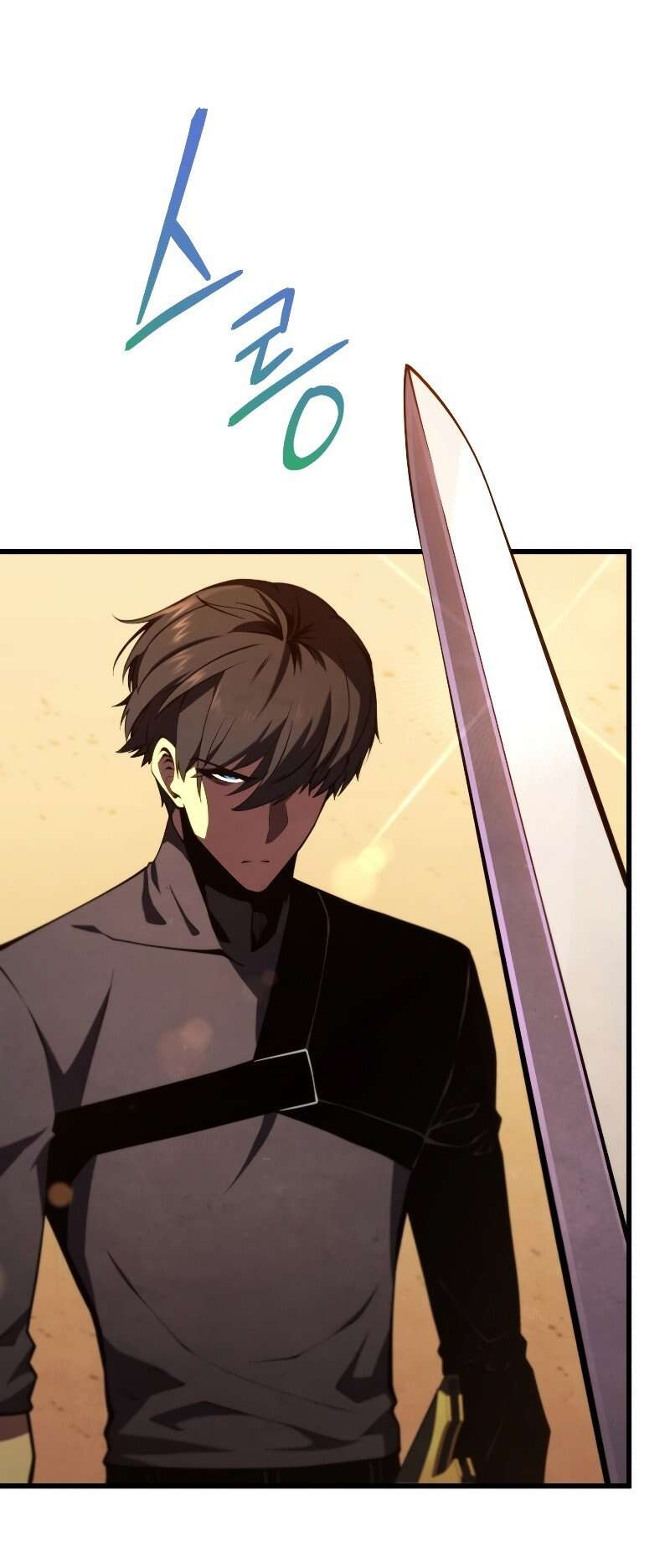 Read Swordmaster's Youngest Son FR Manga Online