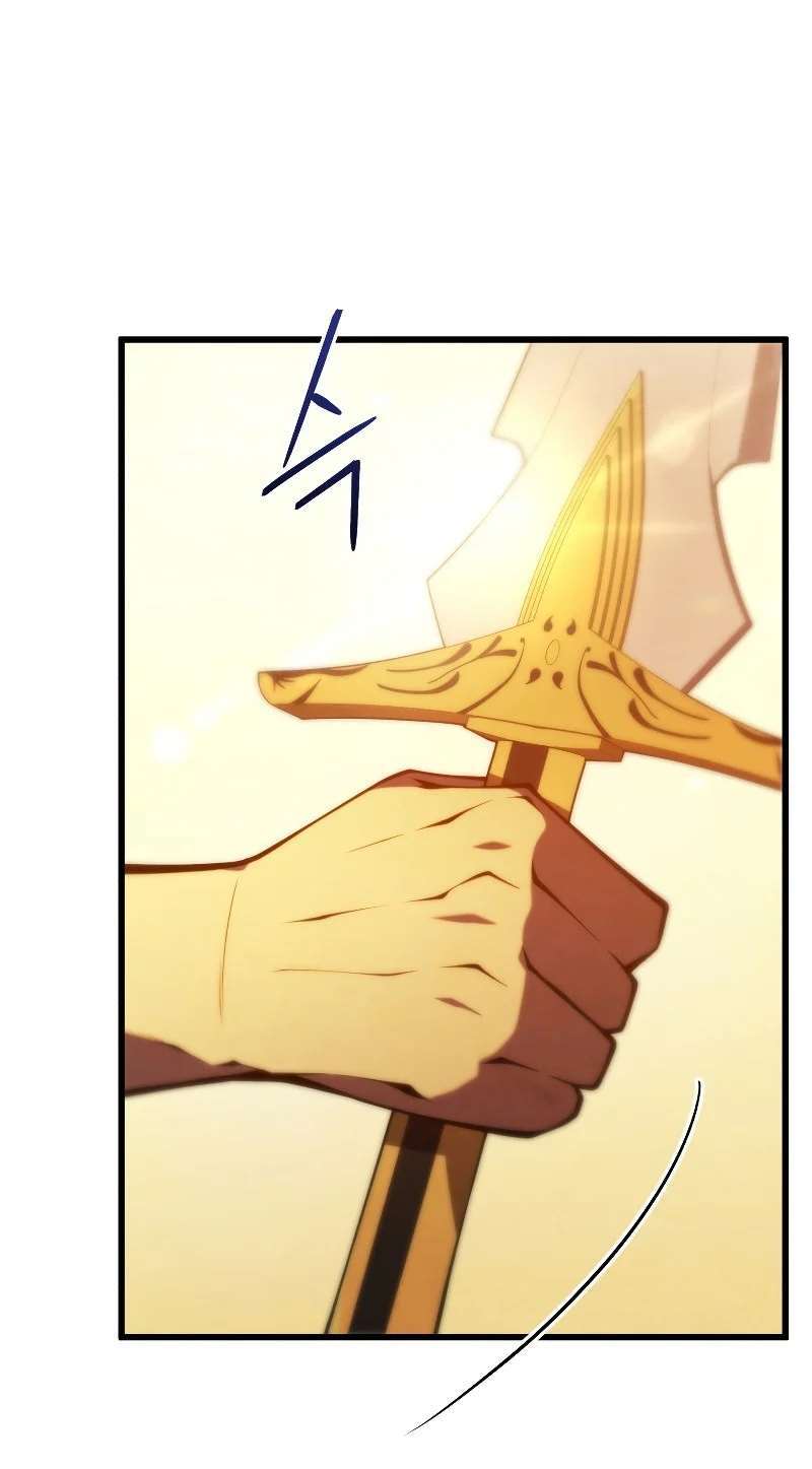 Read Swordmaster's Youngest Son FR Manga Online
