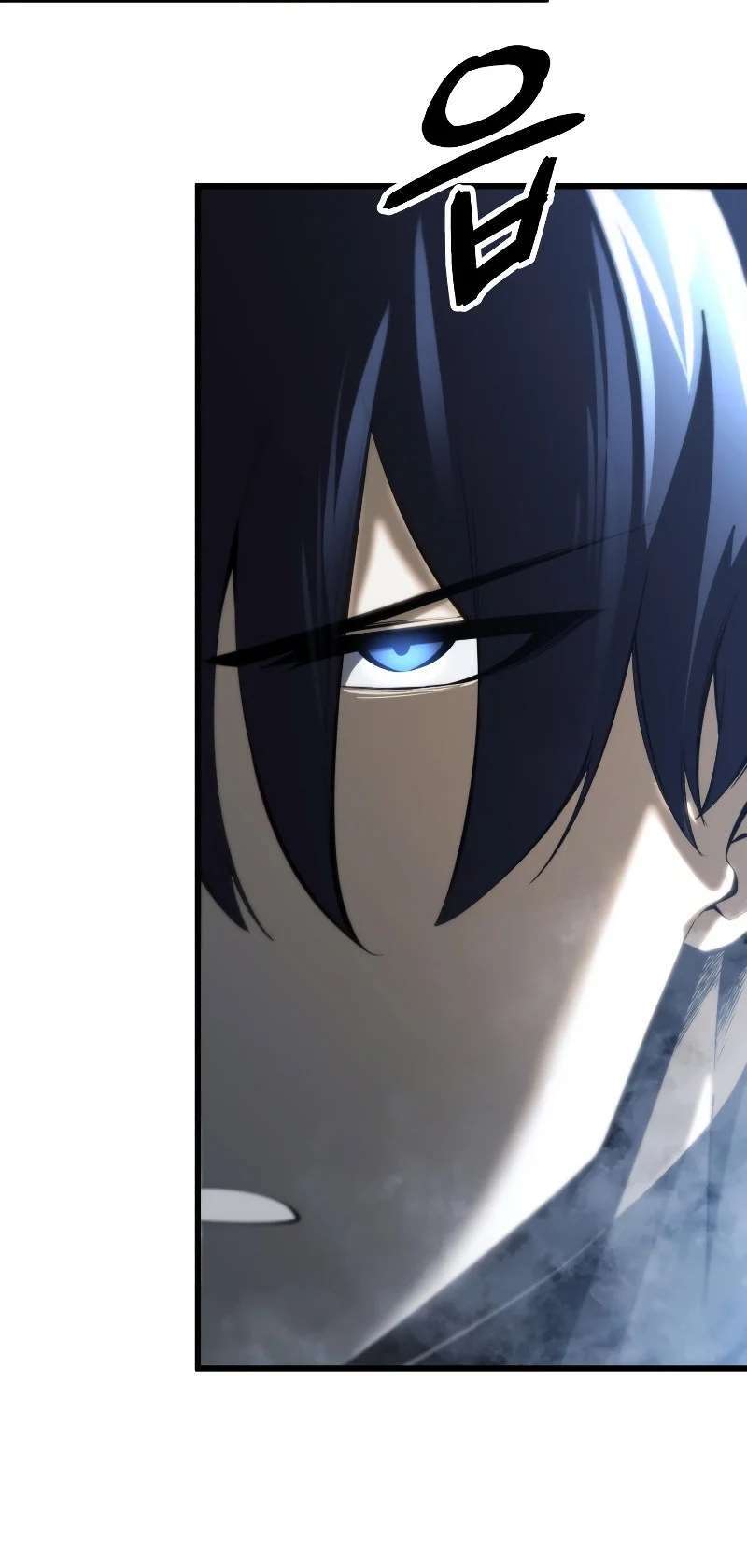 Read Swordmaster's Youngest Son FR Manga Online