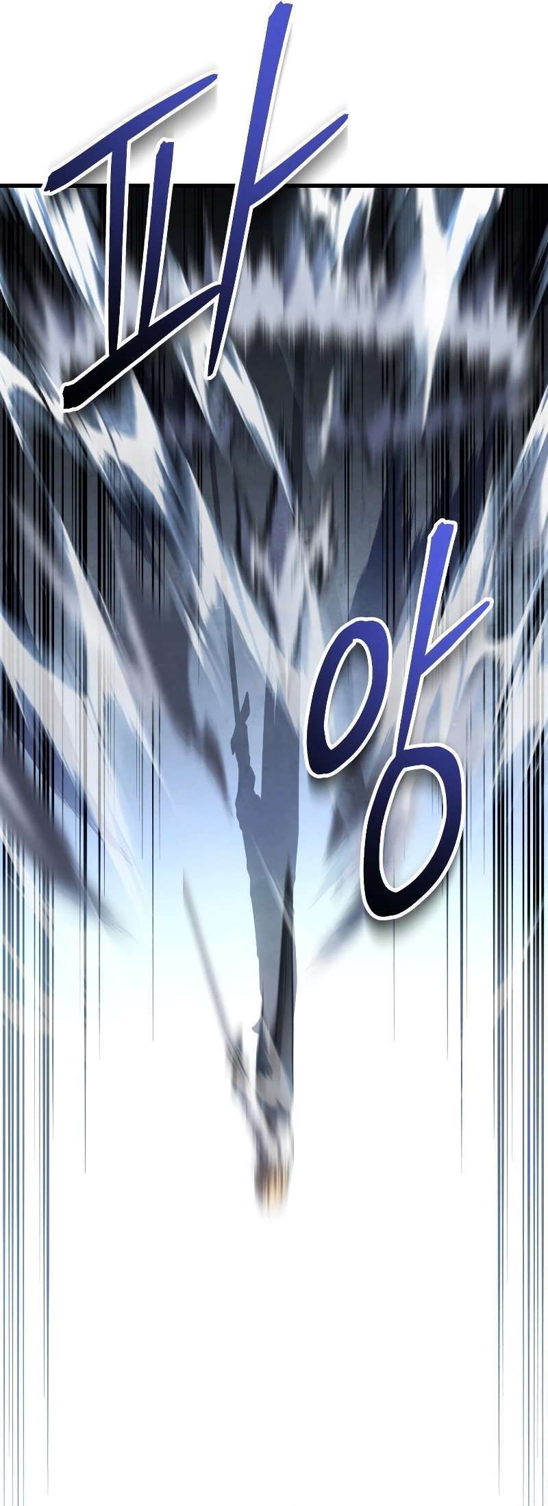 Read Swordmaster's Youngest Son FR Manga Online