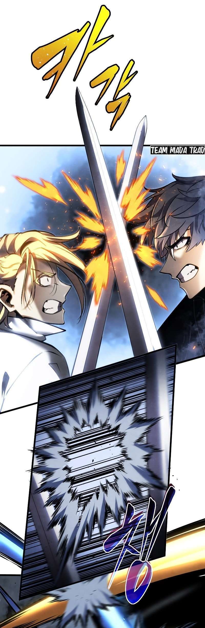 Read Swordmaster's Youngest Son FR Manga Online