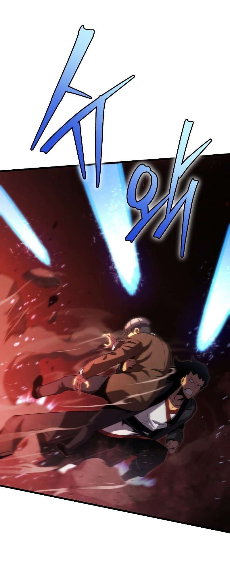 Read Swordmaster's Youngest Son FR Manga Online