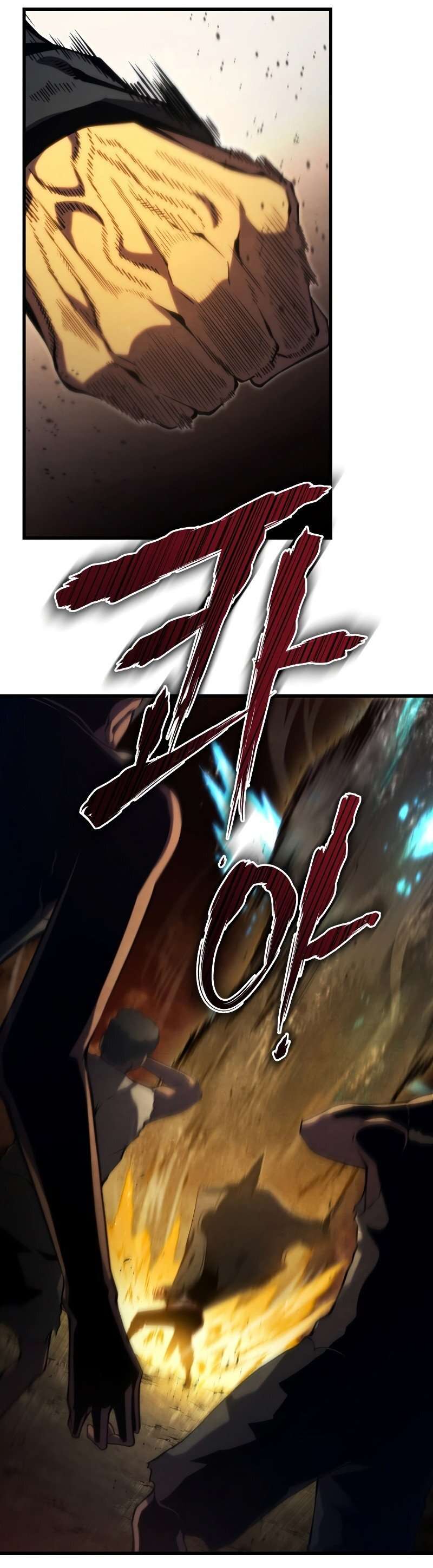 Read Swordmaster's Youngest Son FR Manga Online