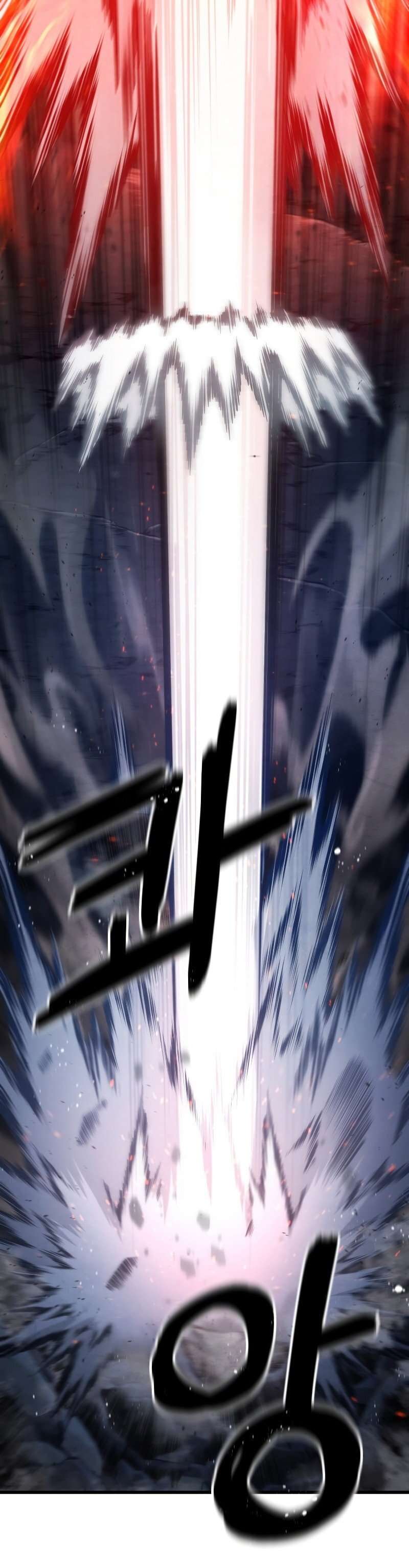 Read Swordmaster's Youngest Son FR Manga Online