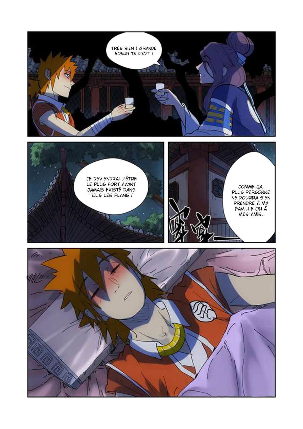 Read Tales Of Demons And Gods FR Manga Online