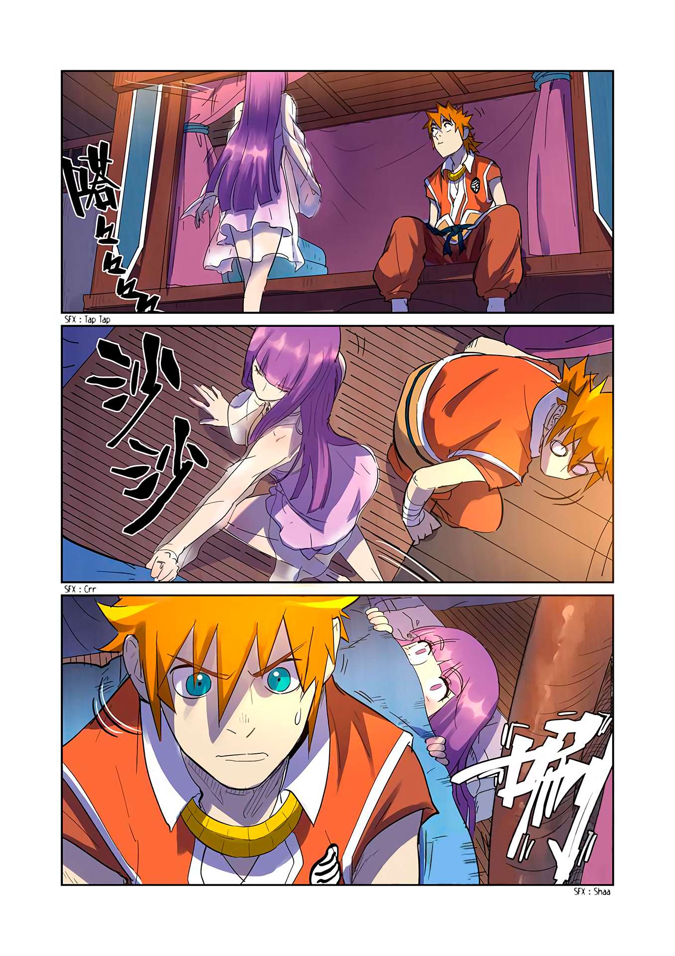 Read Tales Of Demons And Gods FR Manga Online