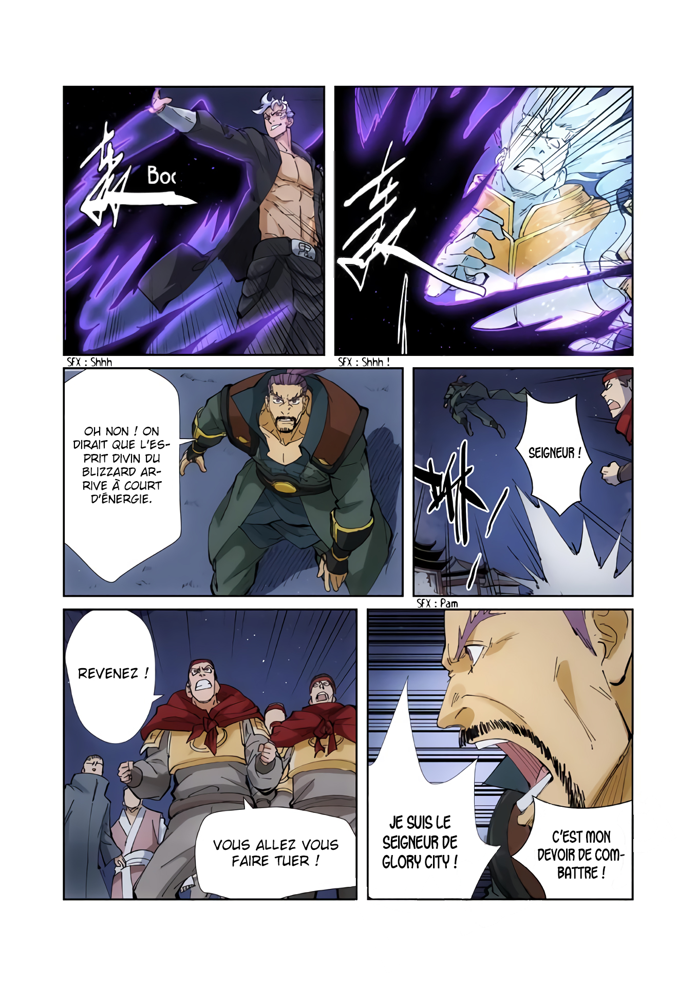Read Tales Of Demons And Gods FR Manga Online