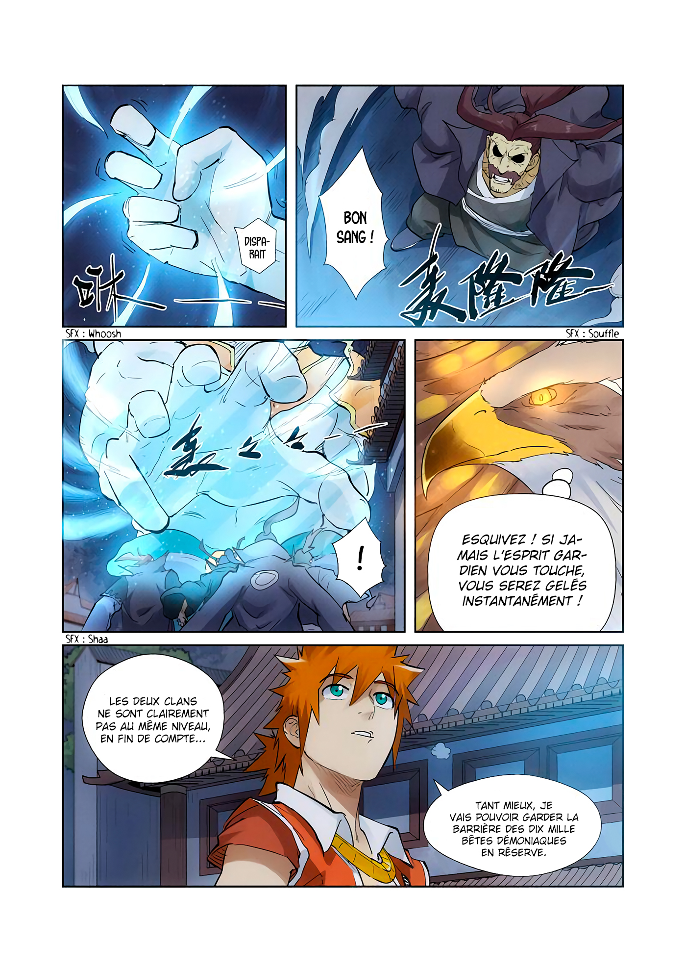 Read Tales Of Demons And Gods FR Manga Online