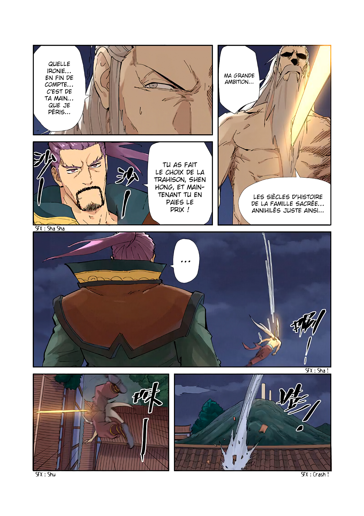 Read Tales Of Demons And Gods FR Manga Online